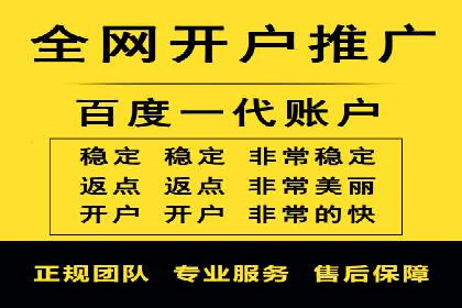 今日头条信息流广告的优化方法与实战案例