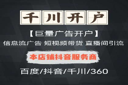 朋友圈信息流中的创意营销：经典案例剖析